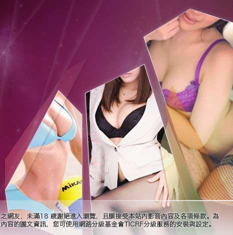 19禁漫畫大胸部美女圖